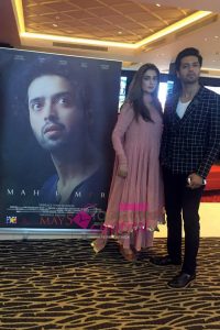 Mah-e-Mir Music Launch Event in Dubai