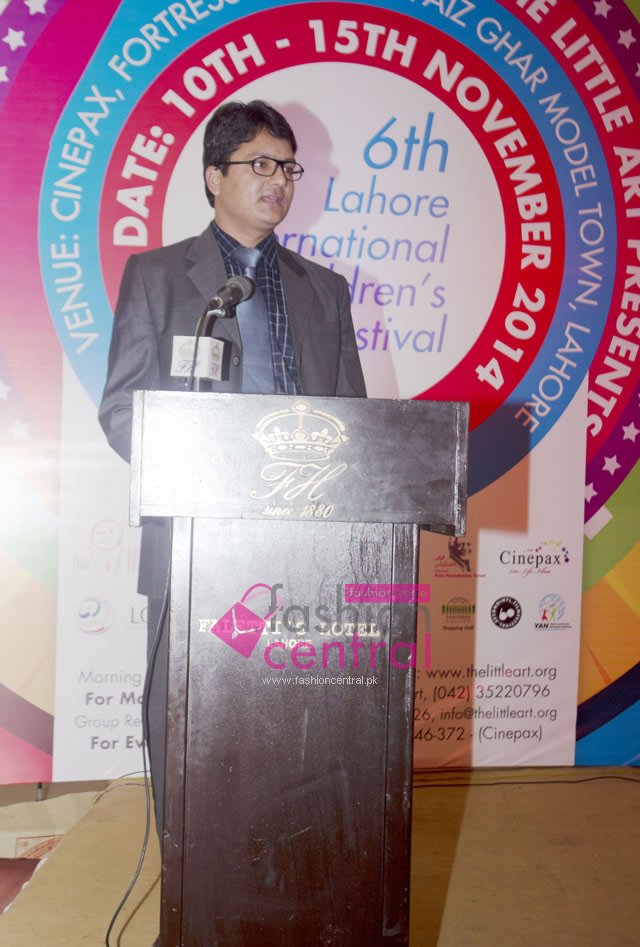 Lahore International Children's Film Festival 2014