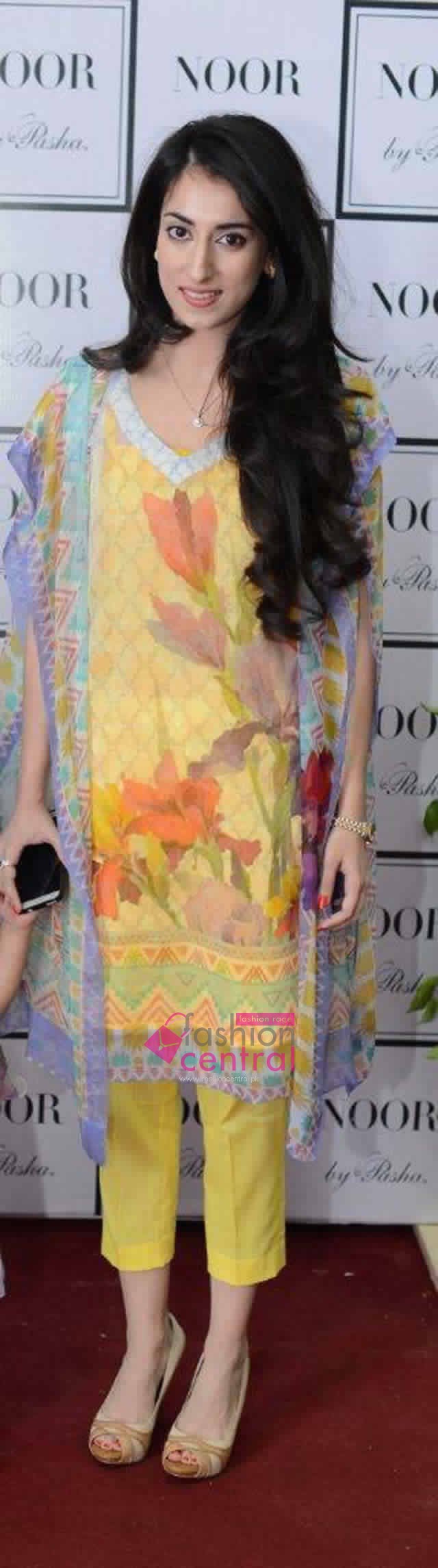 Sahar Noon