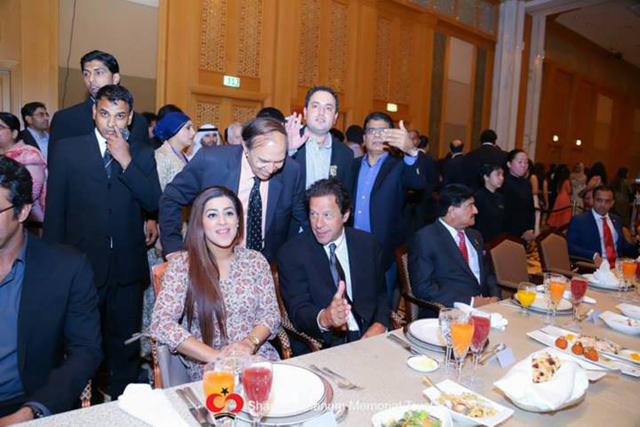 Shaukat Khanum Memorial Cancer Hospital Dinner with Imran Khan