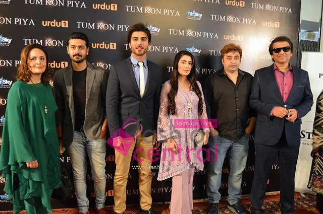 Hina Bayat, Ali Abbasi, Imran Abbas, Ayeza Khan, Yasir Nawaz & Abdullah Kadwani