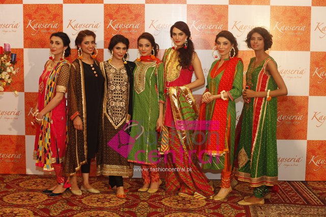 Kayseria Eid Collection and Sajjad Ali Concert