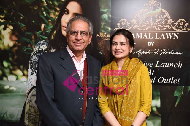 Launch of Kamal Lawn 2015 by Ayesha F. Hashwani