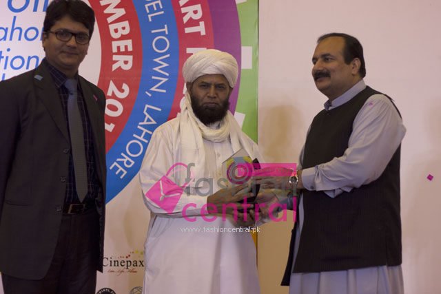 International Children's Film Festival 2014 Lahore