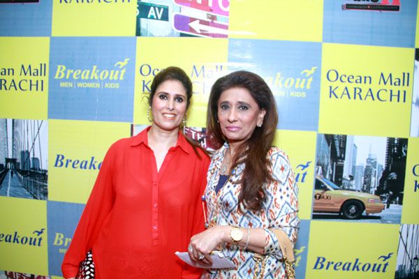 Celebrities at Launch of Breakout