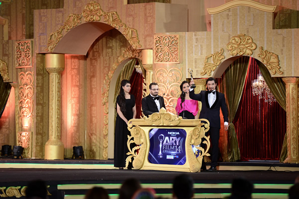 First ARY Film Awards 2014