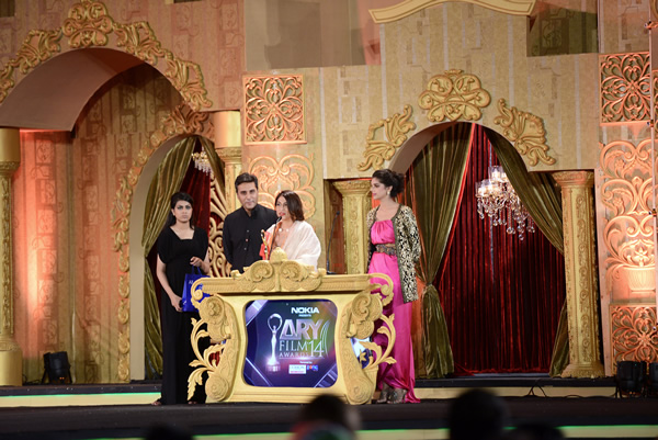 ARY Film Awards 2014