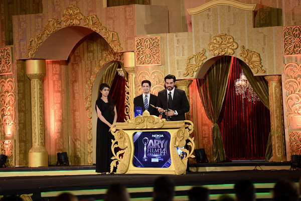1st ARY Film Awards 2014