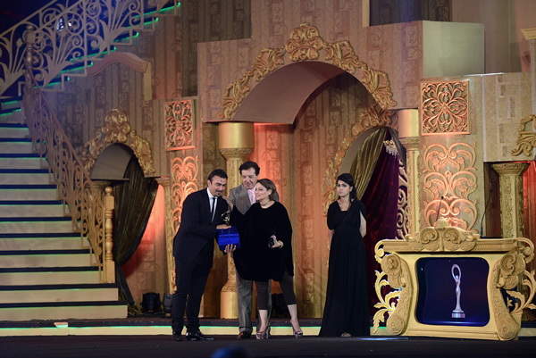 The 1st ARY Film Awards