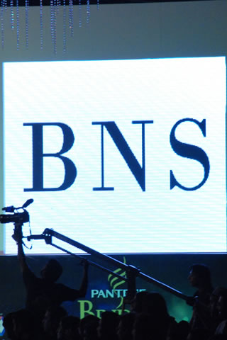 Day 1 Collection Bina Sultan (BNS) at Pantene Bridal Couture Week 2011