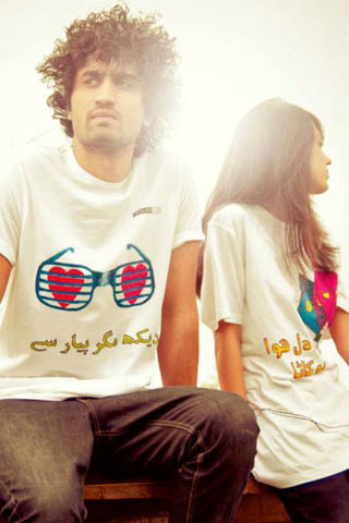 Valentine Day Special T-Shirts 2012 by Leisure Club