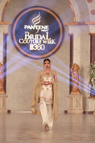 Bina Sultan Latest PBCW Collection