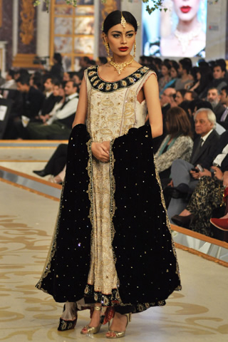 PBCW Bina Sultan Collection
