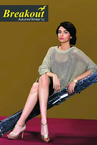 Winter Collection 2012 by Breakout