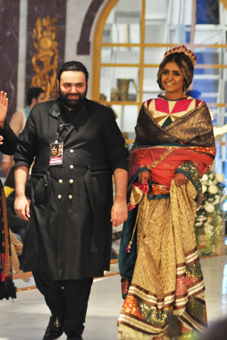 PBCW Fahad Hussayn Collection