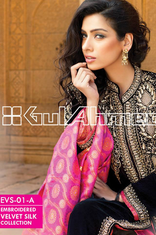 Embroidered Silk Velvet Coat 2014 Gul Ahmed Collection
