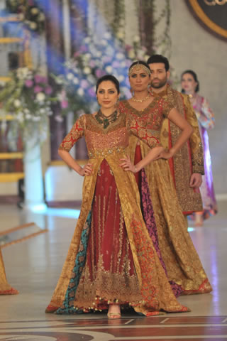 HSY 2013 PBCW Collection