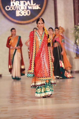 Maria B. PBCW 2013 Collection