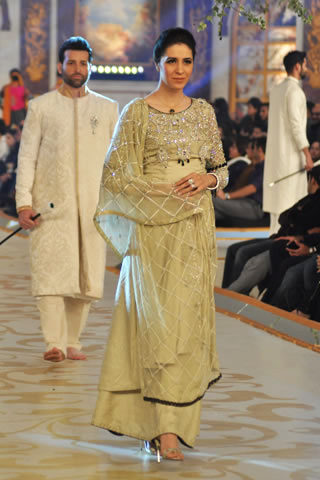 PBCW 2013 Maria B. Collection