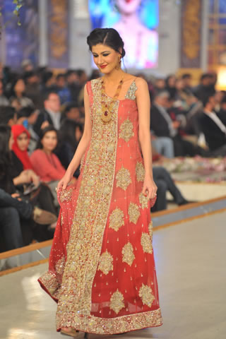 PBCW Rani Emaan Collection