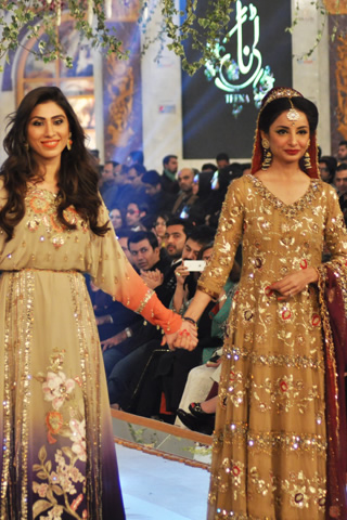 PBCW Teena by Hina Butt 2013 Collection