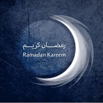 Decor Your Home To Welcome Ramzan