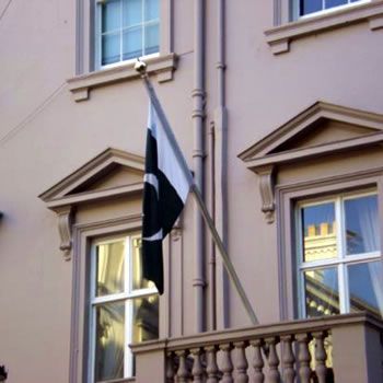 Decorate your home on this 14 August
