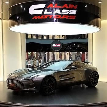 Aston Martin One-77 Q-Series is up for $2.9 million