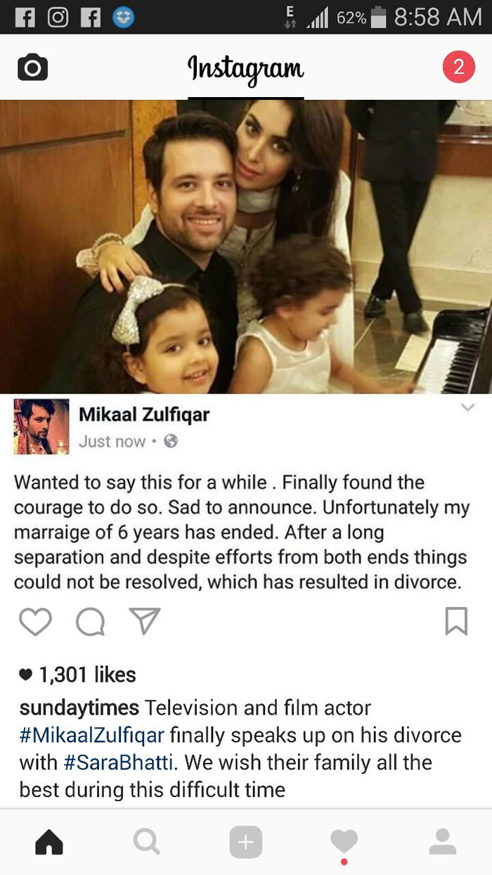 mikaal zulfiqar and his wife