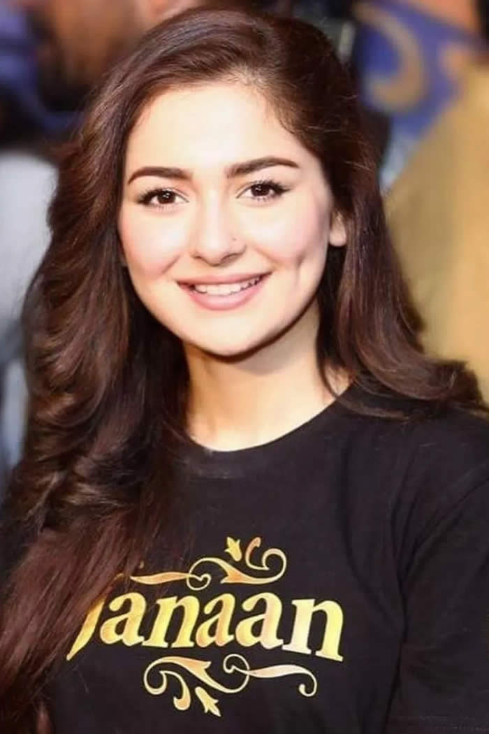 Hania Amir