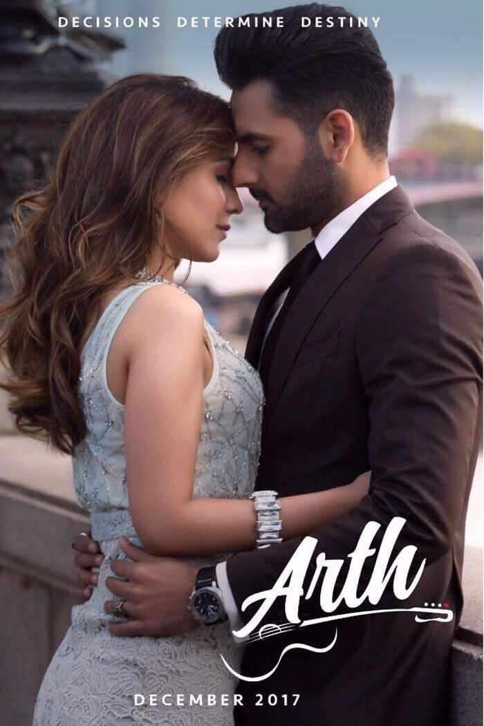 Humaima Malick’s first look in Arth