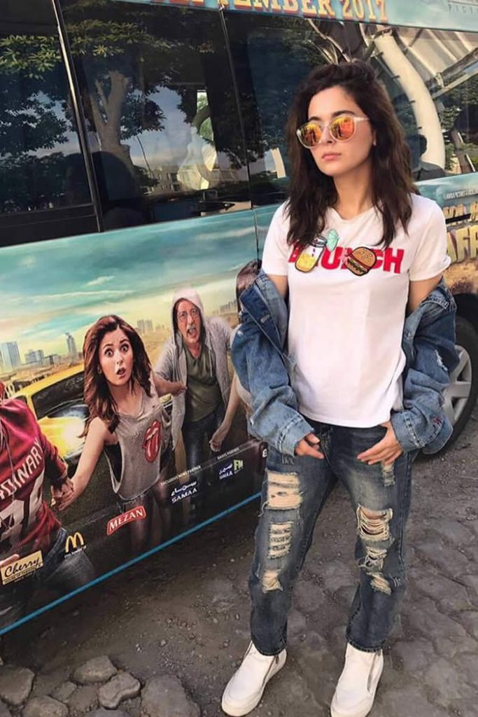 Hania Amir Images