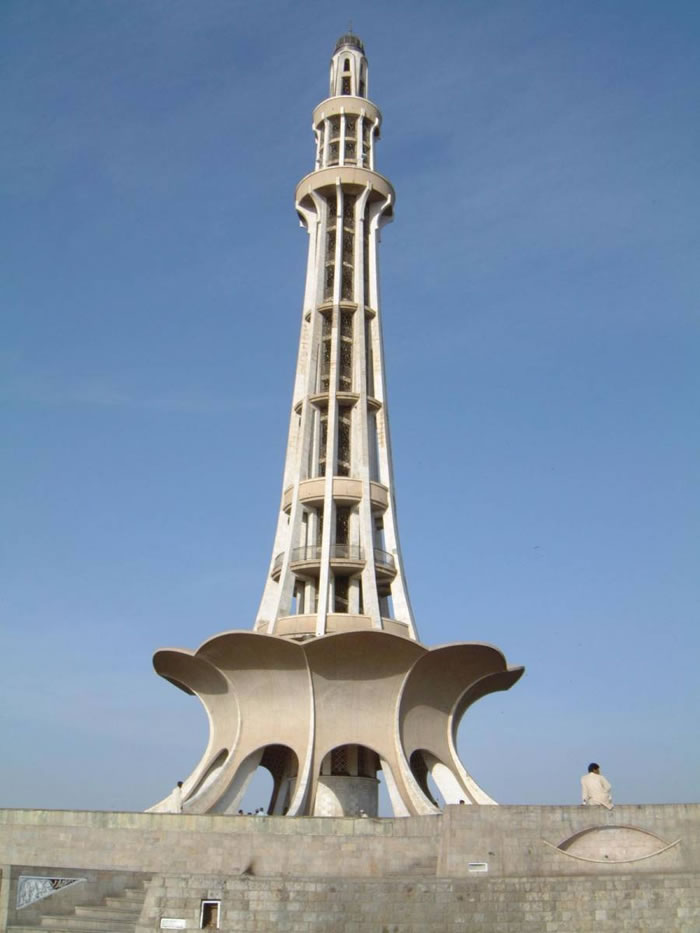 Minar-e-Pakistan