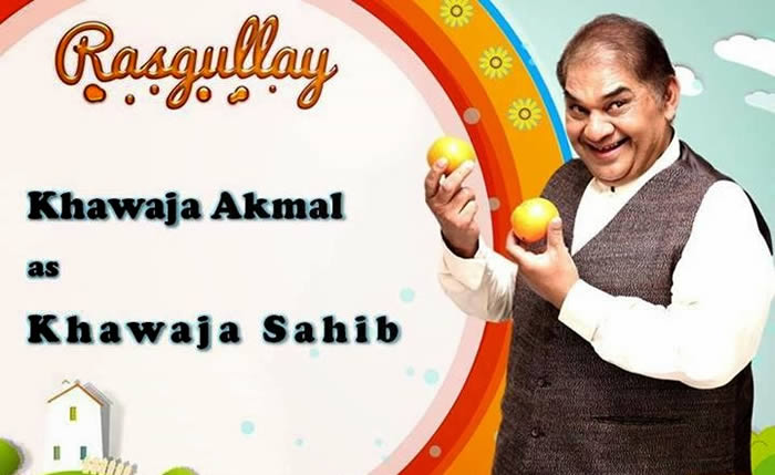 Senior Comedian Star, Khawaja Akmal, Passed Away!