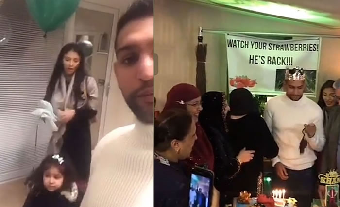 Amir Khan celebrated his birthday with his pregnant wife Faryal