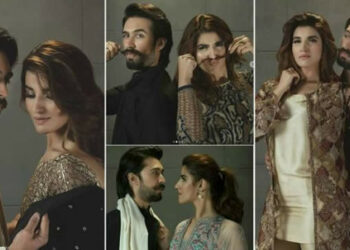 Recent Shoot Of Hareem Farooq & Ali Rehman for Promotion of their Movie