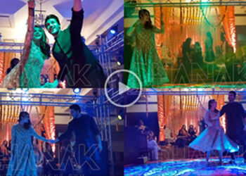 Neelam and Ahsan Beautiful Performance at the Mehndi of Neelam’s Sister