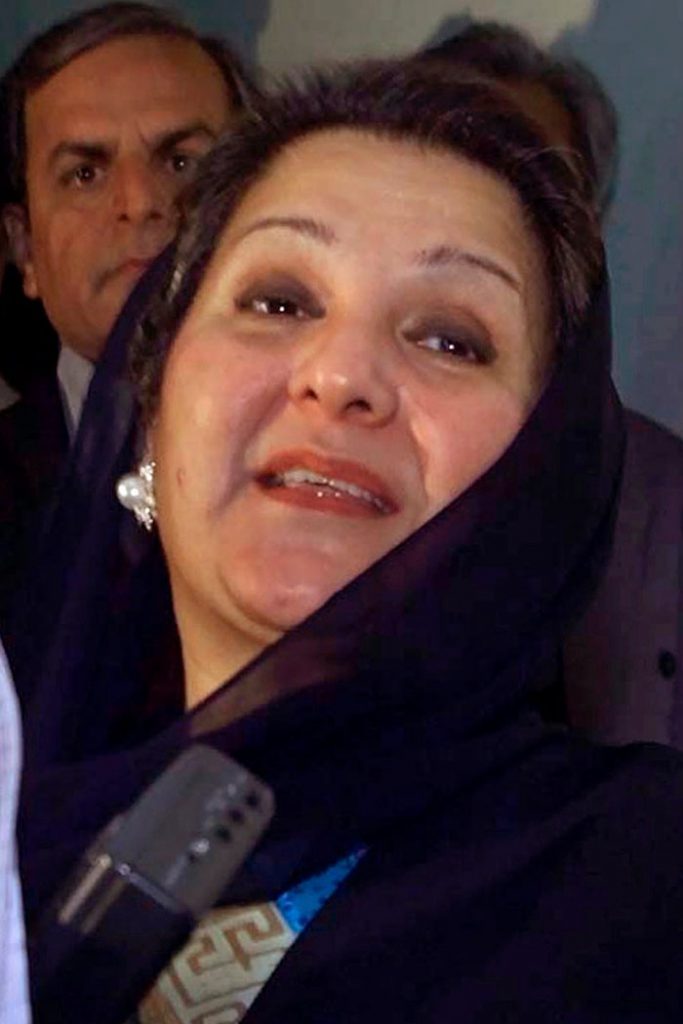Kulsoom Nawaz