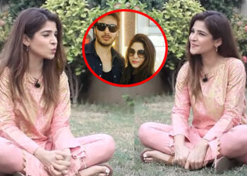 Ayesha Omar Talks About Her Relationship With Ahsan Khan