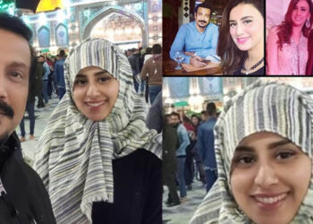 Madiha Naqvi Visits Holy Shrines with Husband Faisal Sabzwari