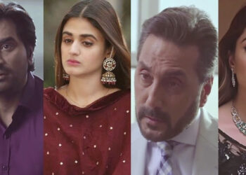 Last Episode of Mere Pass Tum Ho is Not Coming this Week