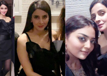 Saba Qamar Looks Steamy Hot At A Birthday Party Last Night