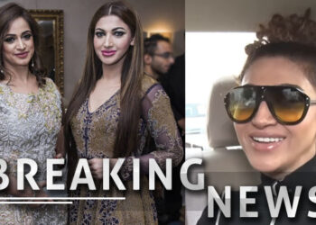 Sana Fakhar Reveals Her Cousin Noor’s Marriage Number Might Increase in Future