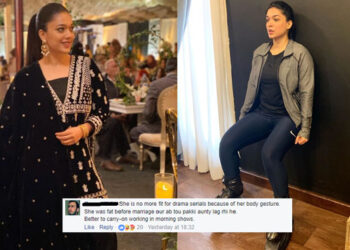 Sanam Jung Transforming Herself by Her Work Out Routine