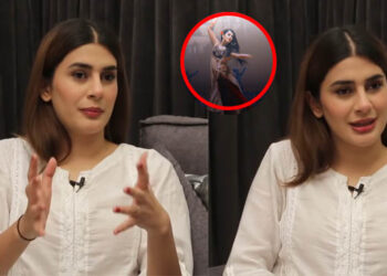 Kubra Khan Talks About Her Character and Role in Alif Drama