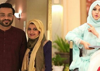 Did Bushra Amir Get Divorced from Aamir Liaquat?