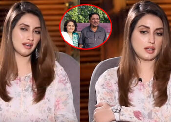 Iman Ali Revealed The Reason Of Her Father’s Death