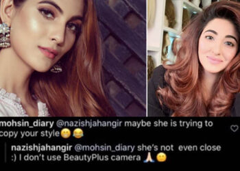 Why Does Nazish Jahangir Keep Commenting on Fatima Sohail’s Pictures?