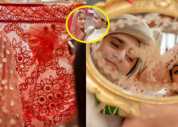 Sajal Ali And Ahad Raza Mir’s Marriage Pictures Go Viral