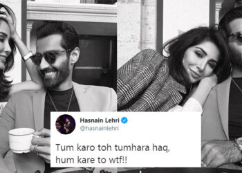 Hasnain Lehri And Sabeeka Imam Getting Into Nasty Fight